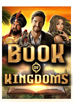 superslot รับ เครดิต ฟรี 50: ประสบการณ์เล่นที่น่าตื่นเต้น