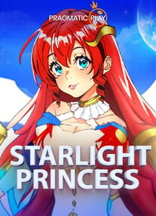 Dancing Fever pantip: สูตรเล่นเกมสุดปัง