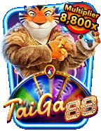 สนุกสุดมันส์ไปกับ สล็อต โร ม่า วอ เลท จาก PG Slot